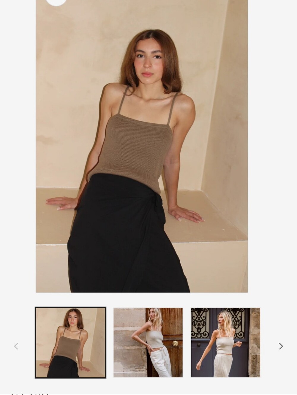 Na Nin Cylus Pima Cotton Tank - Size 1